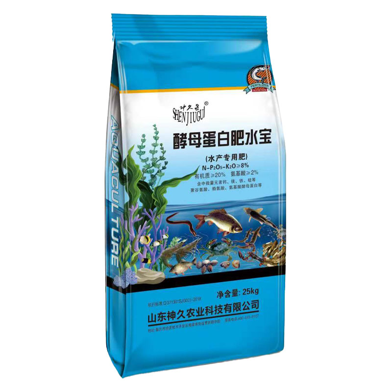 神久龟酵母蛋白肥水宝